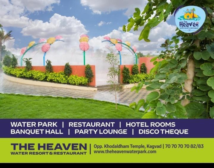Virpur The Heaven Water Park And Resort & Restaurant מראה חיצוני תמונה